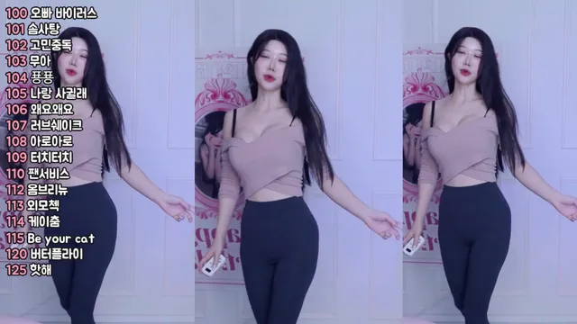 图片[4] - [Korean BJ] jj0607 2025-01-04