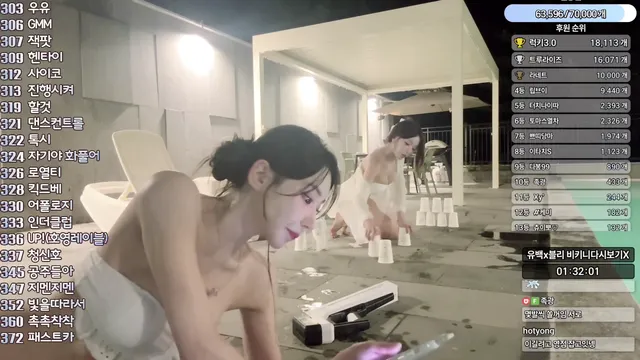 图片[4] - [Korean BJ] dmsgp0810 2025-08-23