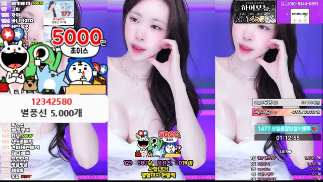 图片[7] - [Korean BJ] kmj87990 2025-04-19