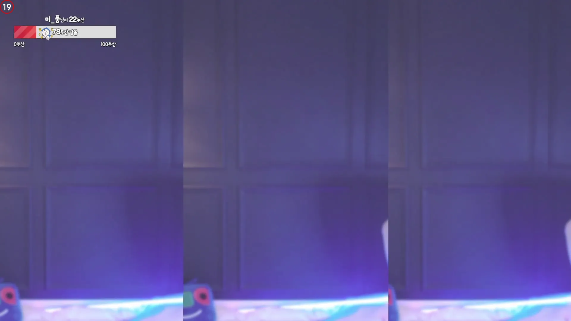 图片[5] - [Korean BJ] sol3712 2024-09-07