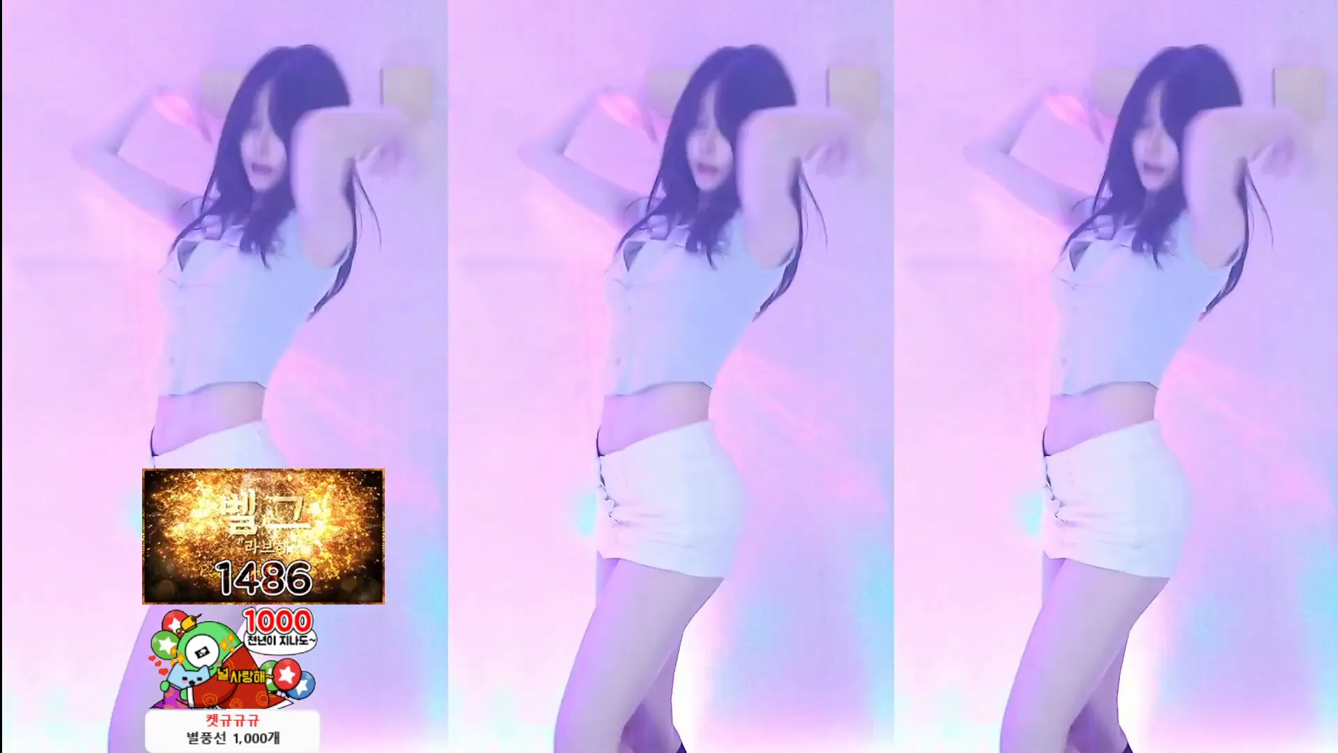 图片[2] - [Korean BJ] tnwl9630 2024-07-01