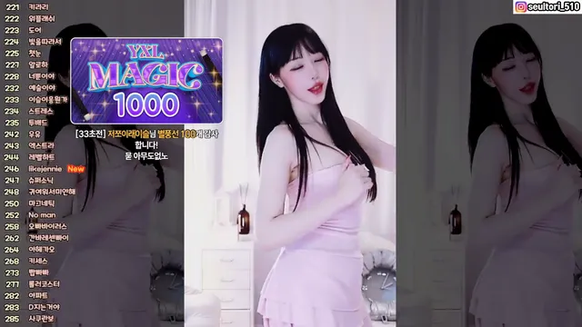 [Korean BJ] dasl8121 2025-04-09