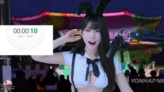 图片[4] - [Korean BJ] eunyoung1238 2025-12-31