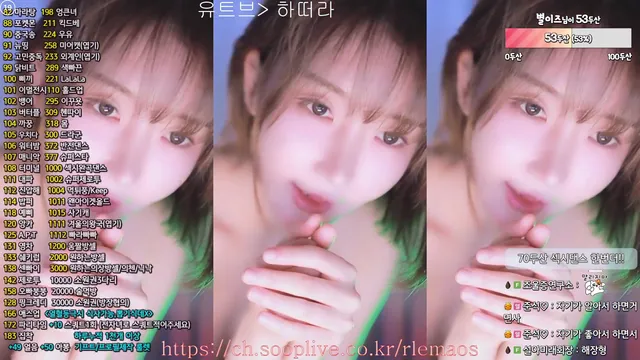 图片[4] - [Korean BJ] rlemaos 2024-12-08