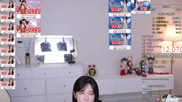 图片[6] - [Korean BJ] rkdmf2179 2023-03-28