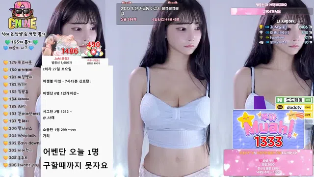 图片[7] - [Korean BJ] yunyeson3015 2025-09-22