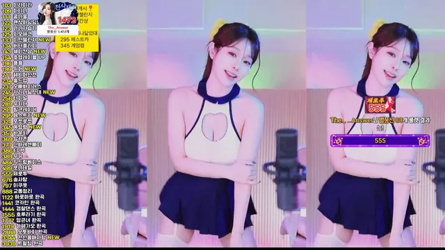 图片[2] - [Korean BJ] crazycatsss 2026-02-09