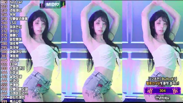 图片[5] - [Korean BJ] kkok7816 2025-06-10