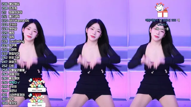 [Korean BJ] lcy011027 2024-09-13