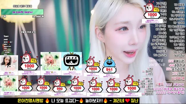 图片[14] - [Korean BJ] unauna99 2025-01-02