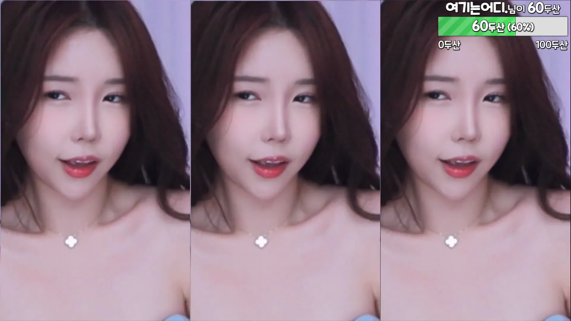 图片[3] - [Korean BJ] peachya 2024-05-31