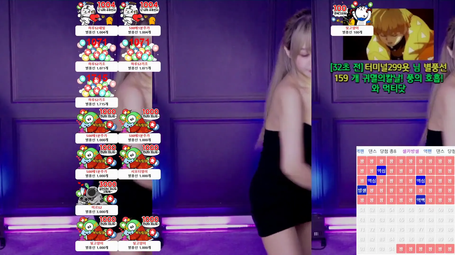 图片[13] - [Korean BJ] sol3712 2024-06-30