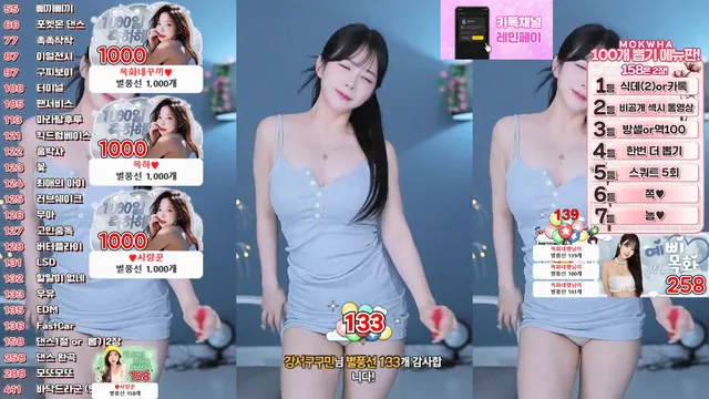 图片[6] - [Korean BJ] somsom0339 2025-05-31