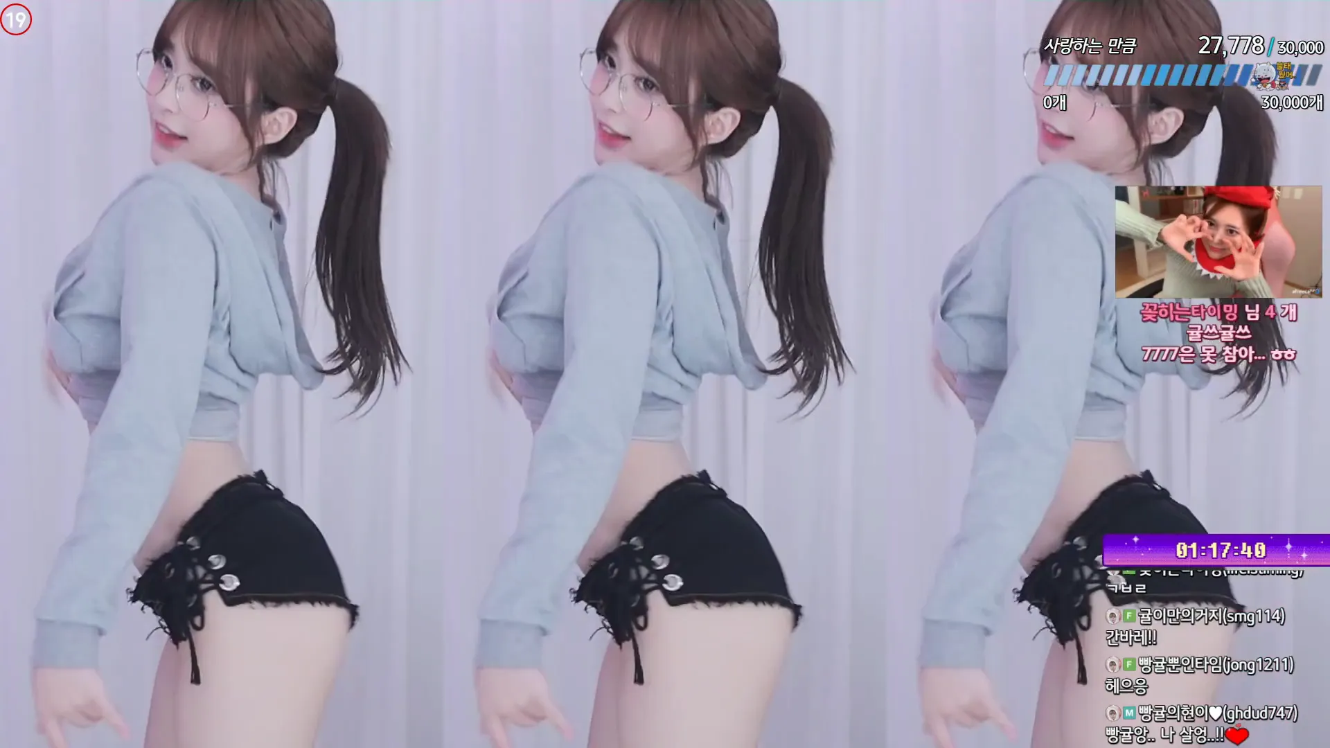 图片[2] - [Korean BJ] flower1023 2024-05-16