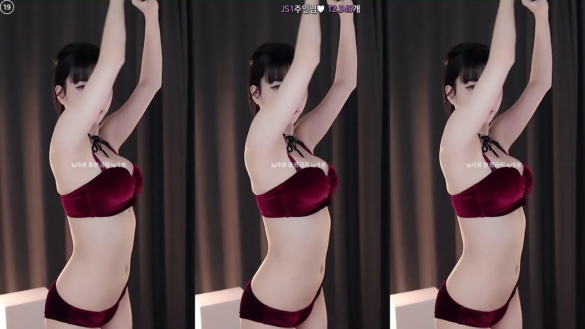 图片[5] - [Korean BJ] yin2618 2024-10-20