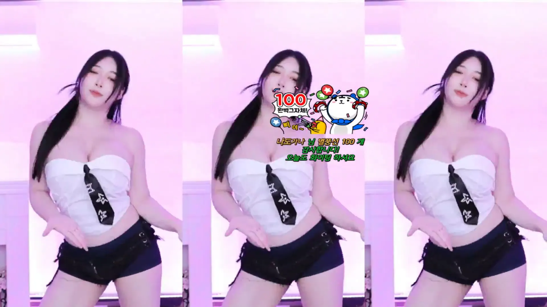 图片[3] - [Korean BJ] kinah1009 2024-08-05