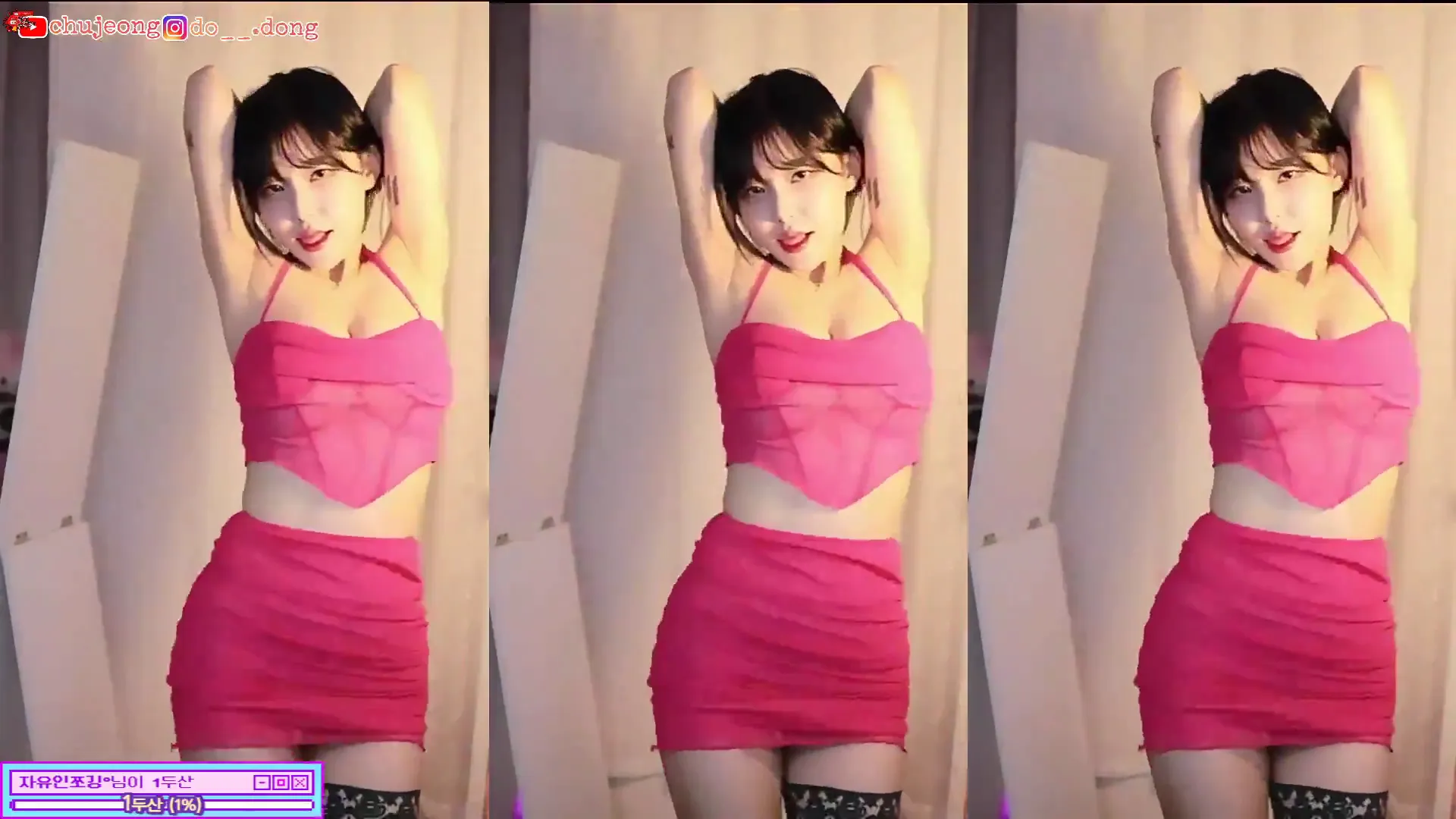 [Korean BJ] mm3mmm 2024-06-13