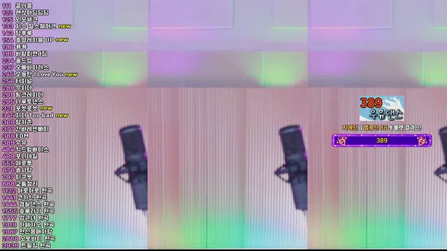 图片[7] - [Korean BJ] crazycatsss 2025-06-17
