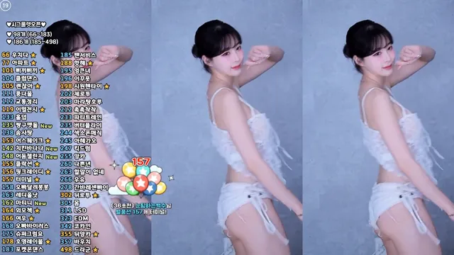 图片[4] - [Korean BJ] zzey33 2025-06-06