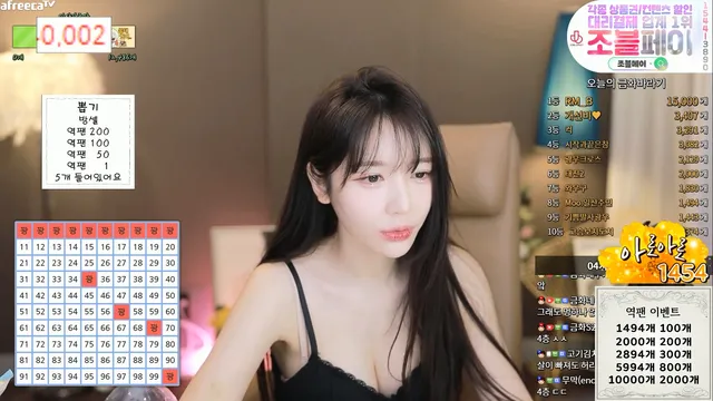 图片[6] - [Korean BJ] e000e77 2023-10-27