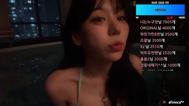 图片[5] - [Korean BJ] duswn8243 2023-07-19