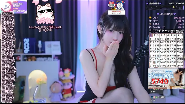 图片[4] - [Korean BJ] eunyoung1238 2025-11-11