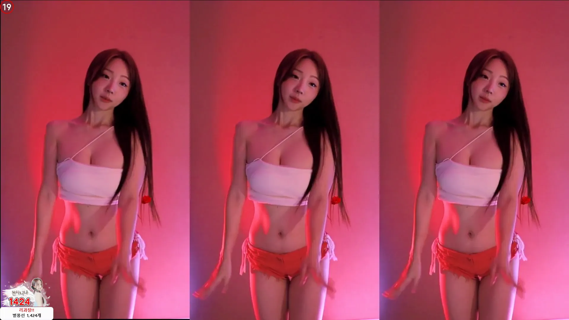 图片[2] - [Korean BJ] dlsgk1763 2024-06-12