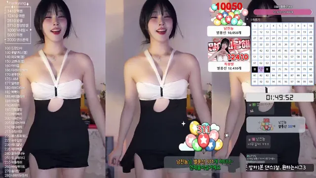 图片[2] - [Korean BJ] rud9281 2025-01-15