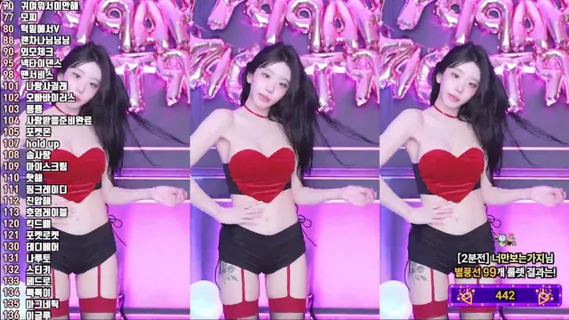 图片[5] - [Korean BJ] kkok7816 2025-05-24