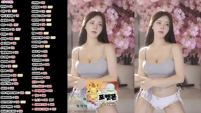 [Korean BJ] aesoon_96 2024-08-17