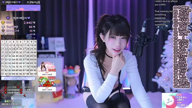 图片[7] - [Korean BJ] eunyoung1238 2025-12-03