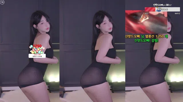 图片[7] - [Korean BJ] sol3712 2024-11-12