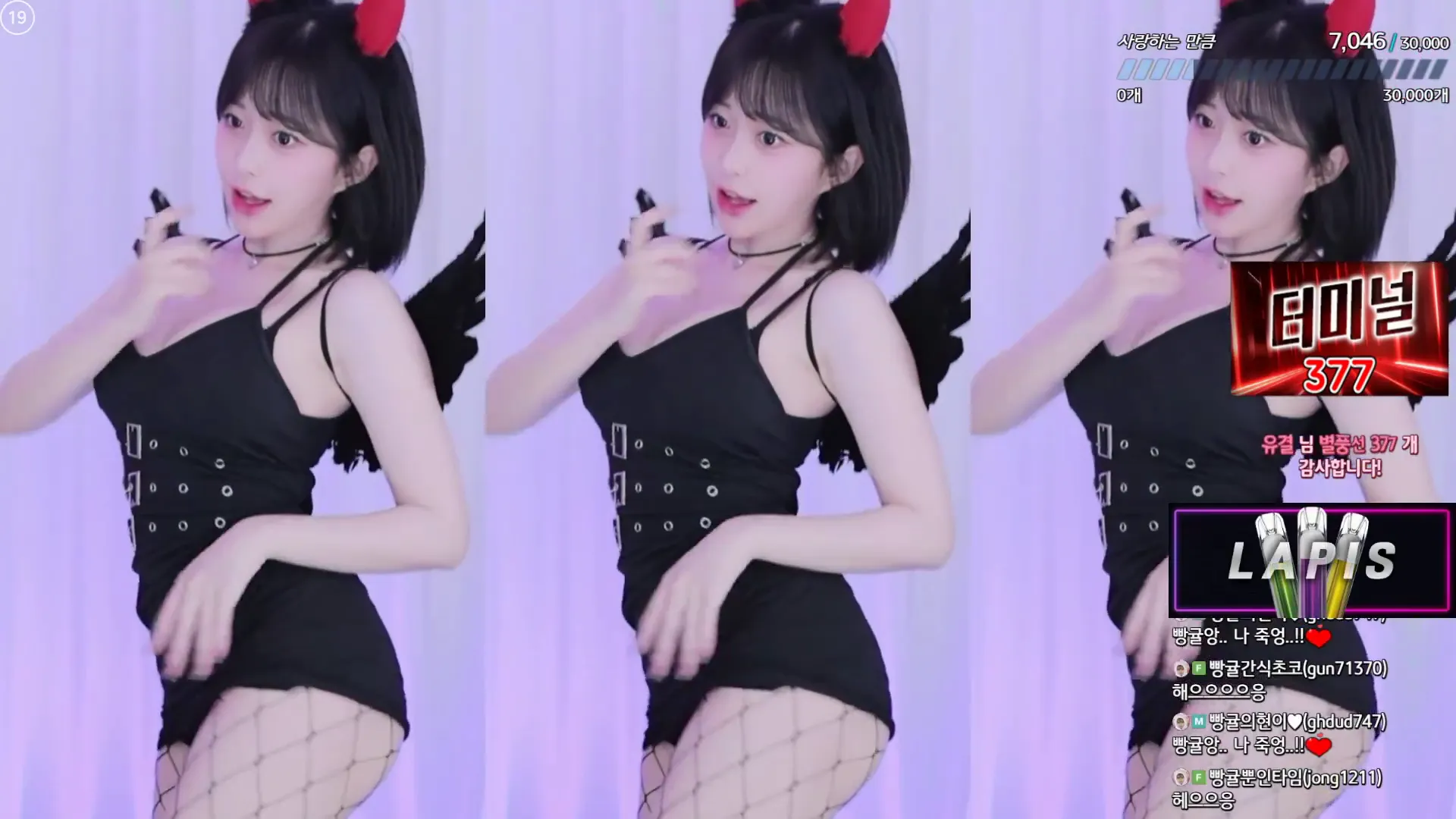 图片[3] - [Korean BJ] flower1023 2024-10-30