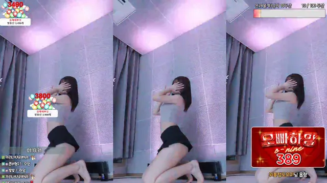 图片[6] - [Korean BJ] greenblue798 2025-03-14