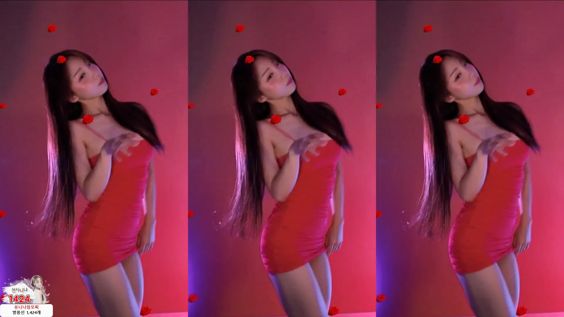 图片[3] - [Korean BJ] dlsgk1763 2024-06-19