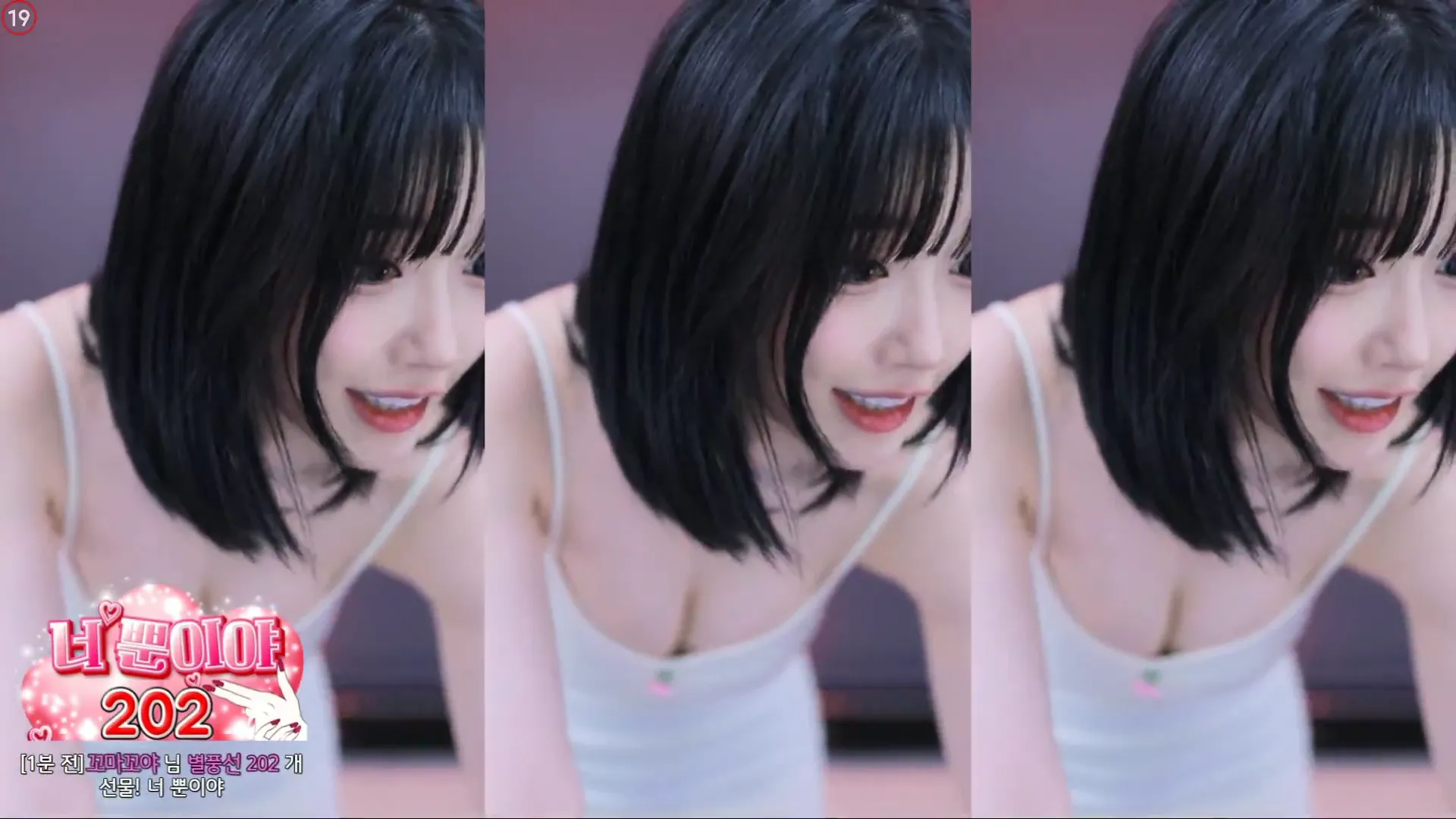 图片[5] - [Korean BJ] m0m099 2024-06-02
