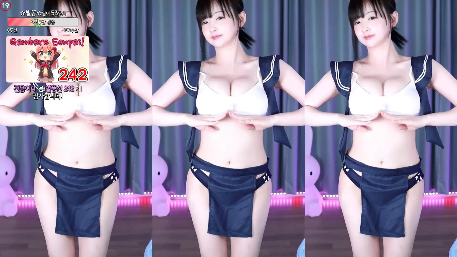 图片[4] - [Korean BJ] gmlsk7541 2024-08-03