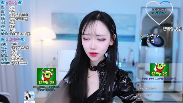 图片[7] - [Korean BJ] bada0629 2024-12-24
