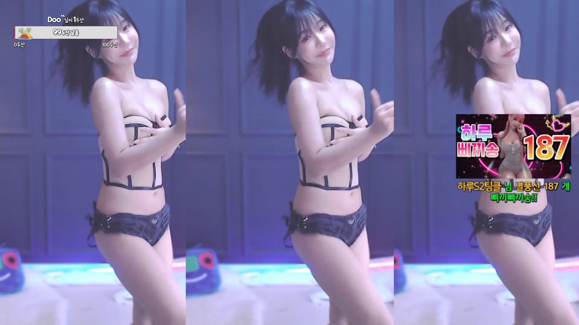 [Korean BJ] sol3712 2024-09-08