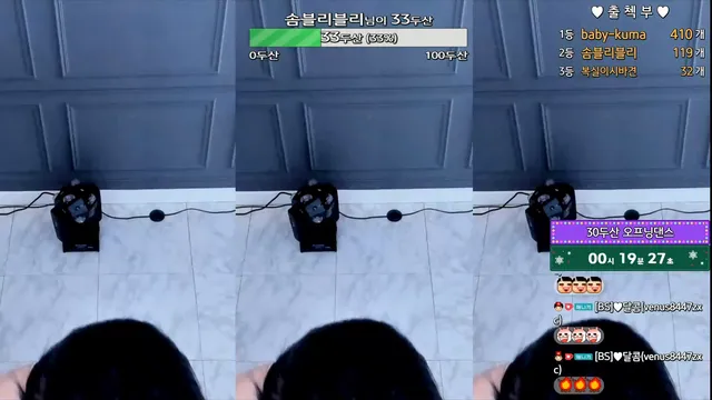 图片[4] - [Korean BJ] nalrie 2024-01-24