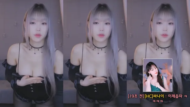 [Korean BJ] purelove2 2024-01-17