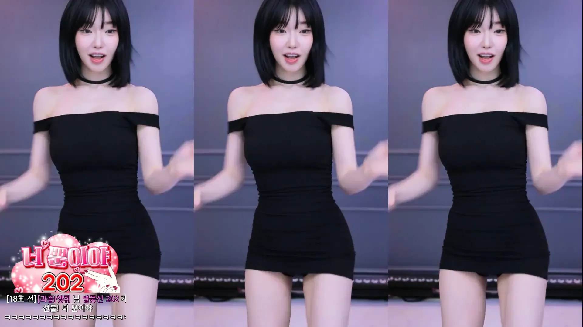 图片[6] - [Korean BJ] m0m099 2024-04-23