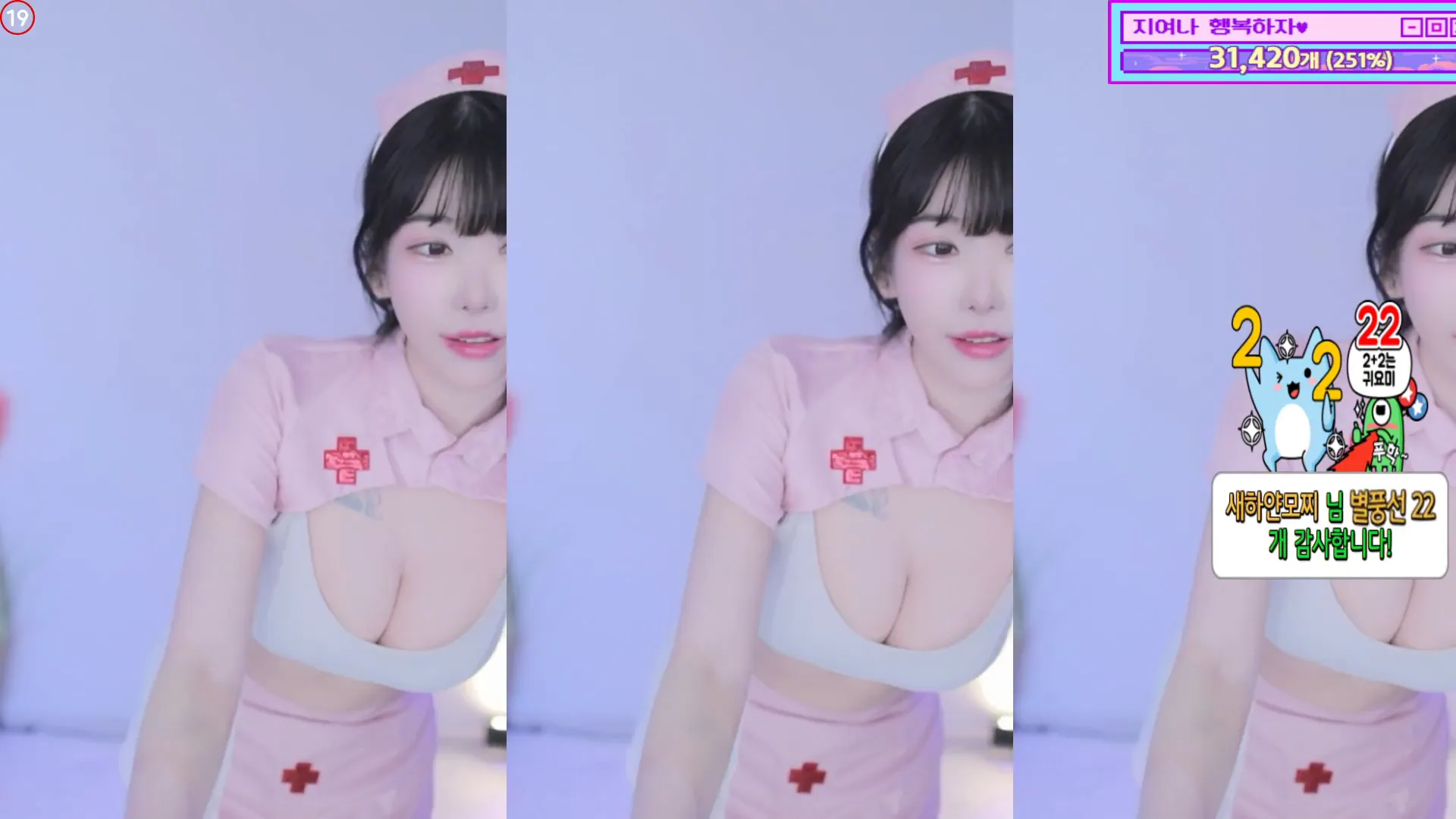 图片[3] - [Korean BJ] 0qqqq0q 2024-10-12