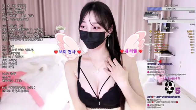 图片[4] - [Korean BJ] sseerrii0201 2024-01-06