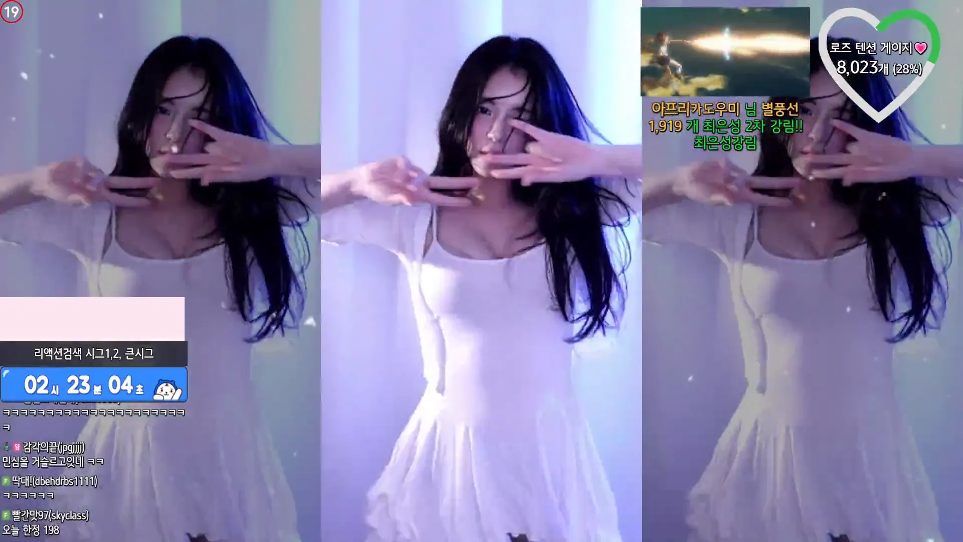 图片[2] - [Korean BJ] hanny27 2024-09-18