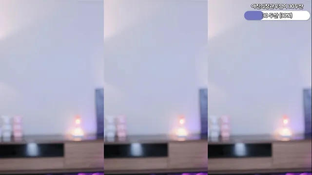 图片[4] - [Korean BJ] lovemom1225 2025-07-24