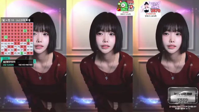 [Korean BJ] dlswldus107 2025-11-29