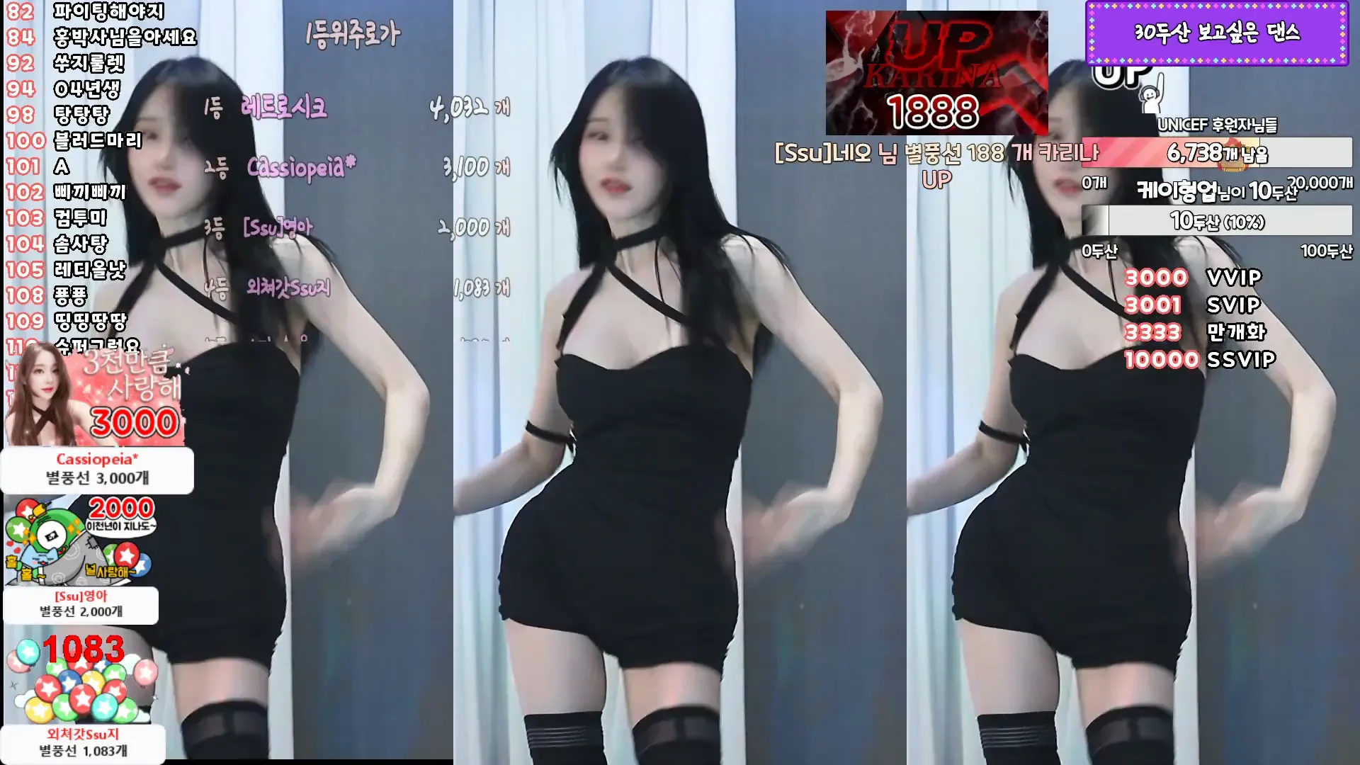图片[4] - [Korean BJ] tnwl9630 2024-10-26