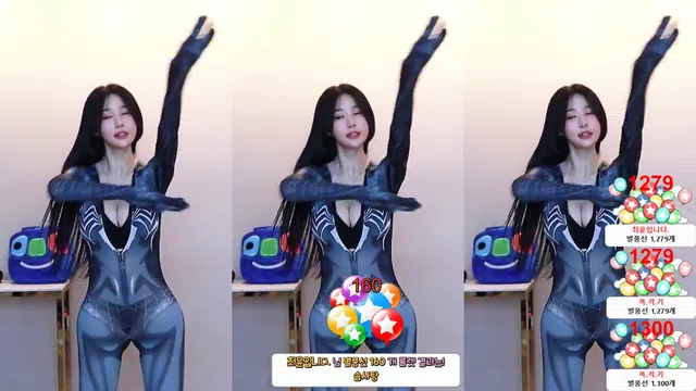 图片[7] - [Korean BJ] ahrum0912 2024-03-06