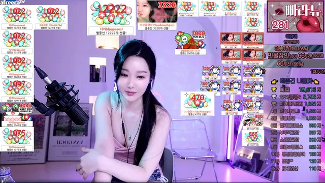 图片[6] - [Korean BJ] wdg2546 2023-10-14
